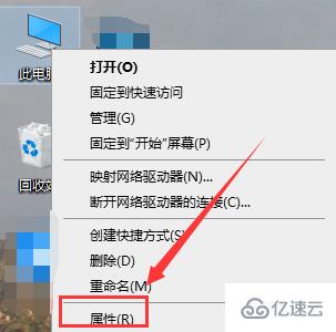 win10怎么卸载软件