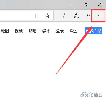 win10下载的软件怎么查看