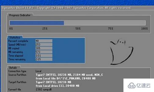 安装win7缺少所需的CD/DVD驱动器设备怎么解决