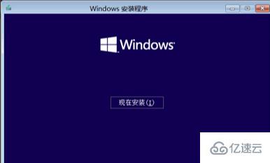 安装win10时windows只能安装到GPT磁盘怎么解决