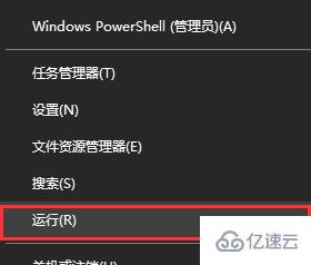 win10应该如何配置boot