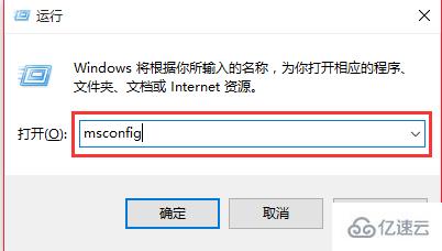 win10应该如何配置boot