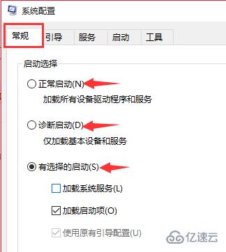 win10应该如何配置boot