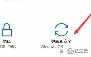 win10有效期如何查