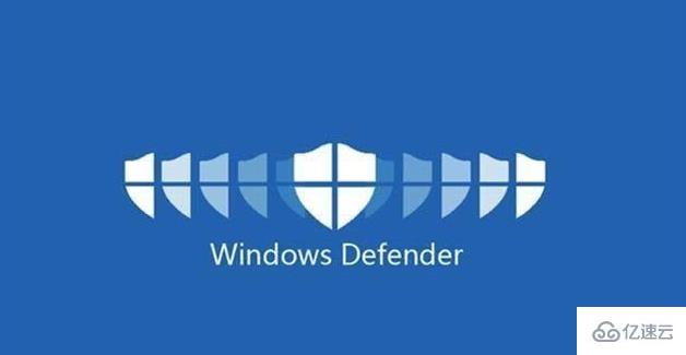 windows10要安裝殺毒軟件嗎