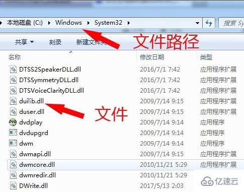 win10下載文件后提示有病毒已被刪除怎么解決