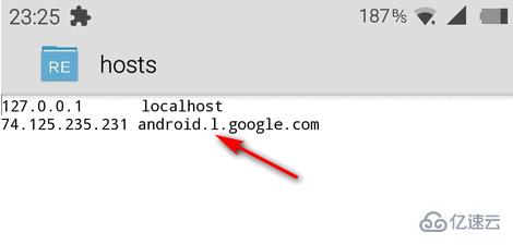 怎么修改Android手机的Hosts文件