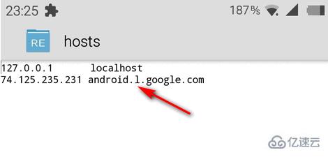 怎么修改Android手機(jī)的Hosts文件
