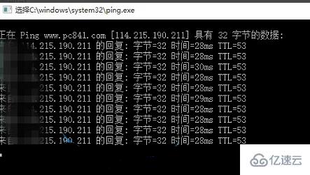 Win10系统怎么修改hosts文件