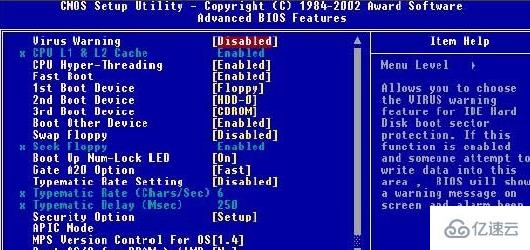 安装win10后重启不能进系统怎么解决