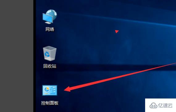 联想笔记本WIN10怎么开启杜比音效