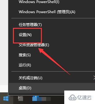 WIN10启动配置数据丢失怎么修复