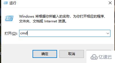 怎么修复win7启动引导