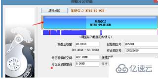 Win10如何UEFI+mbr啟動