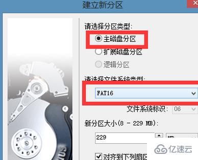 Win10如何UEFI+mbr启动