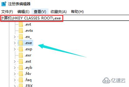 windows10我的电脑打不开怎么解决