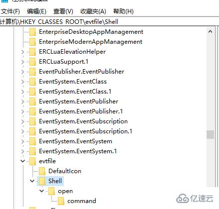 windows10我的電腦打不開怎么解決