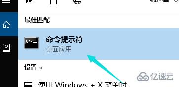 windows10我的电脑打不开怎么解决