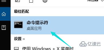 windows10我的電腦打不開怎么解決