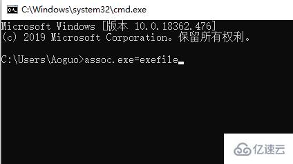 windows10我的电脑打不开怎么解决