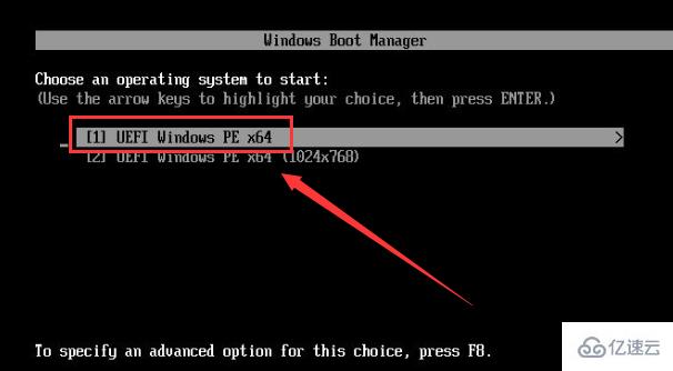 wepe安装原版win10 1803的方法