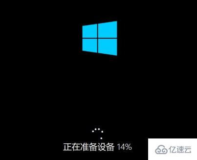 wepe安装原版win10 1803的方法