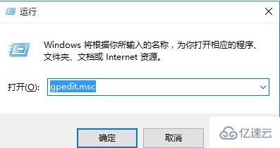 win10如何开启小娜