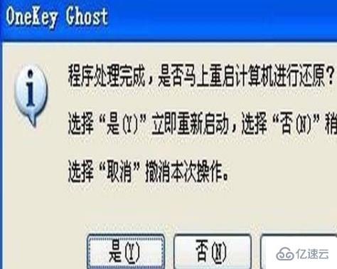 win7系统如何安装虚拟光驱