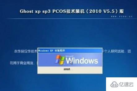 win7系统如何安装虚拟光驱