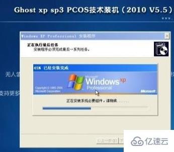 win7系统如何安装虚拟光驱