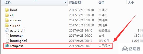 如何重装原版Win10系统