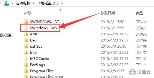 win7怎么安装为win10