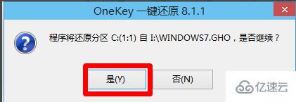 win10怎么重装为win7