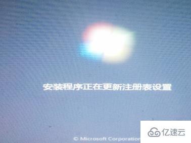 win10怎么重裝為win7