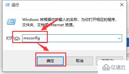 windows Microsoft compatibility telemetry占用资源高如何解决