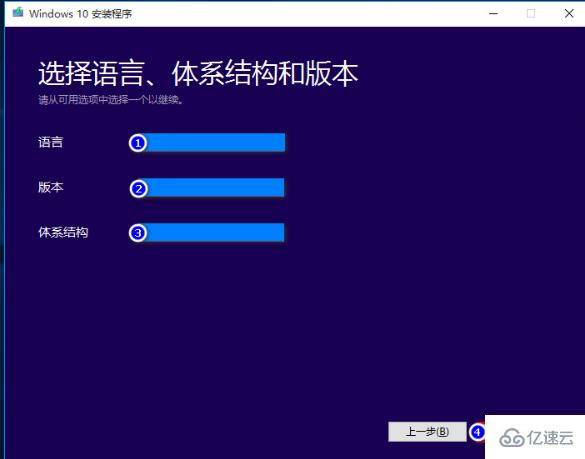 win10系统如何修复u盘