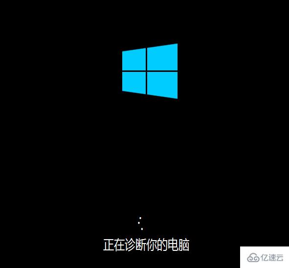 win10系统如何修复u盘