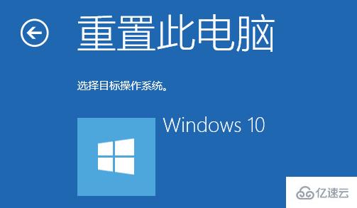 win10系统如何修复u盘