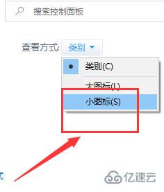 win10局域网体验共享其他机器如何找