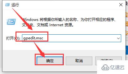 怎么解决windows hello在此设备上不可用问题