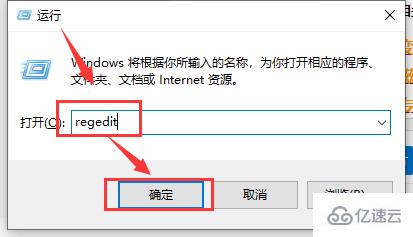 怎么解决windows hello在此设备上不可用问题