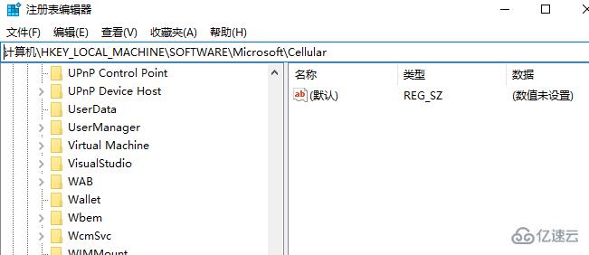 怎么解决windows hello在此设备上不可用问题