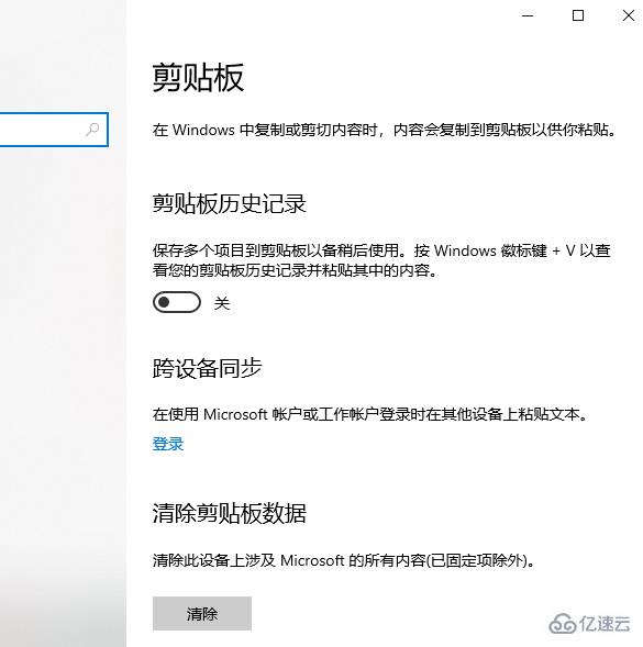 win10的1903和1809区别是什么