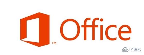 windows office与access的区别是什么