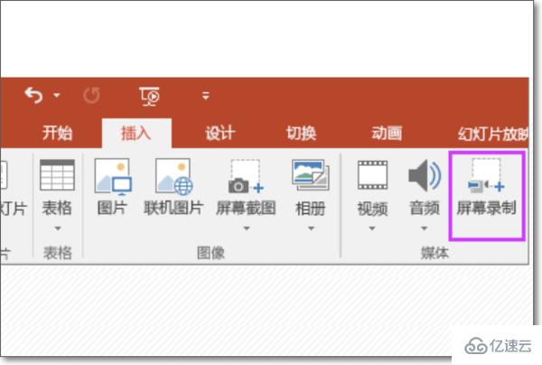 windows office2010与office2016的区别是什么