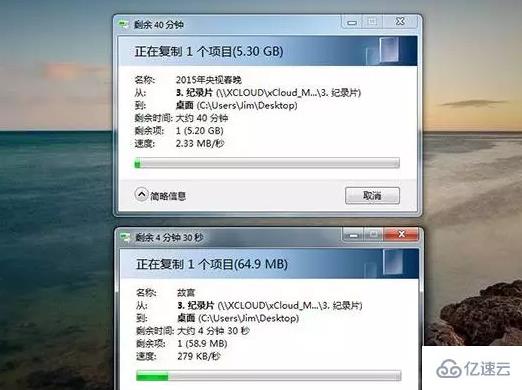 window7和window10的区别是什么