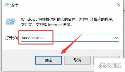 win10以太網(wǎng)未啟用dhcp怎么解決