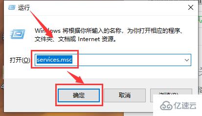 win10每次重启都要手动开启代理怎么解决