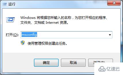 windows found.000如何删除