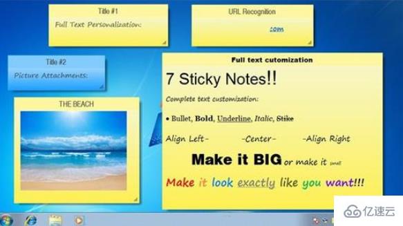 windows stickynotesnamespace如何删除